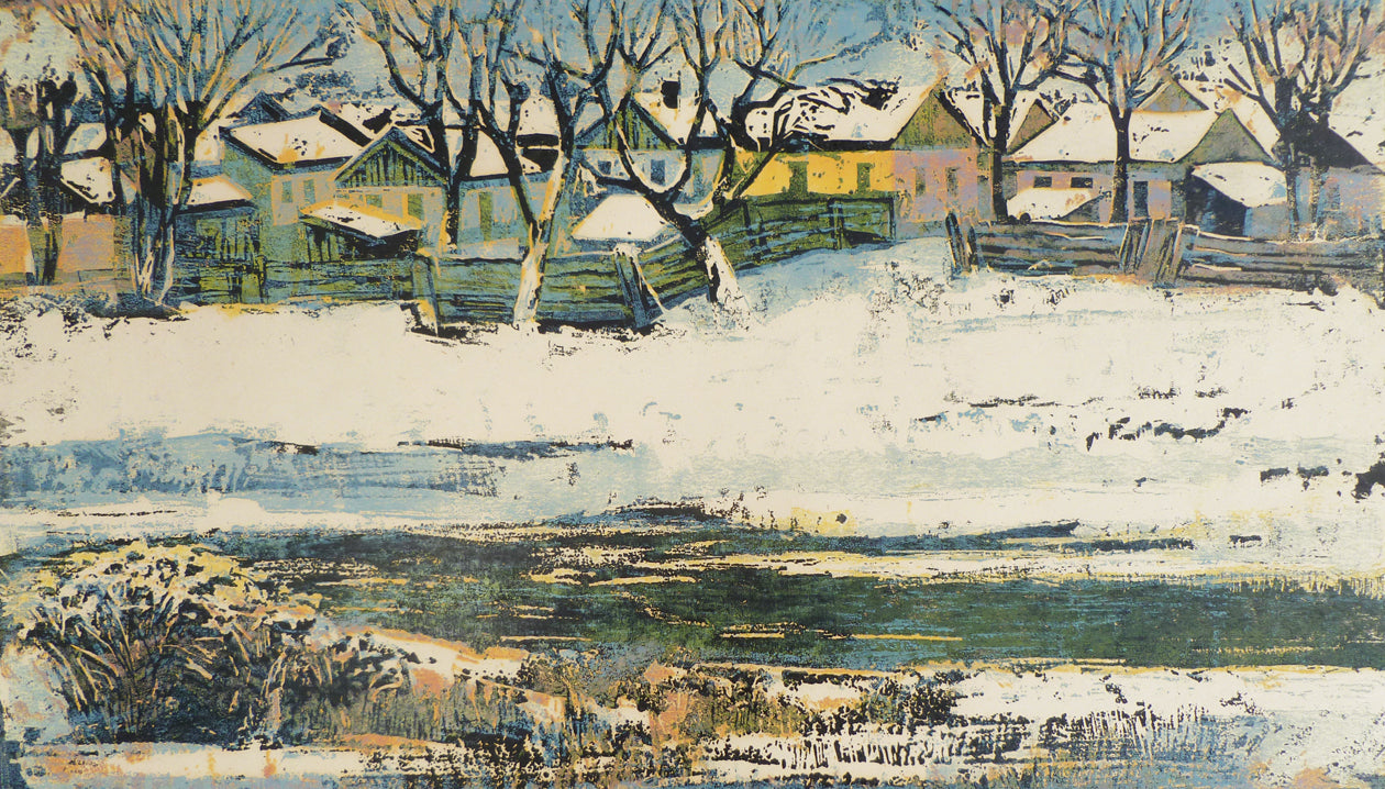Signed Colour Silkscreen Artist Unknown possibly European cropped image