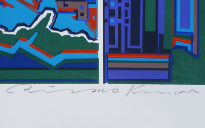 Close-up of Risaburo Kimura signature in pencil on silkscreen print, City 365.