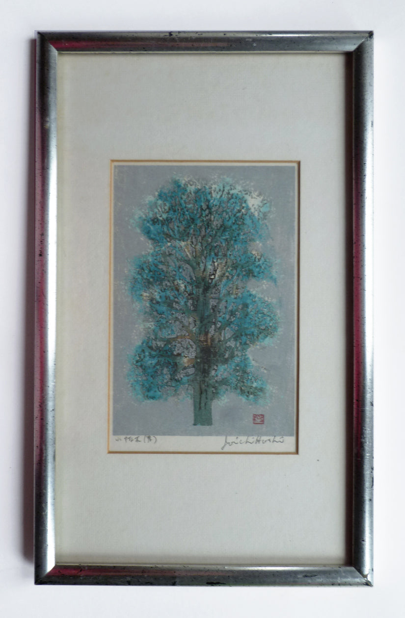 Joichi Hoshi colour woodcut Trees series - full framed image