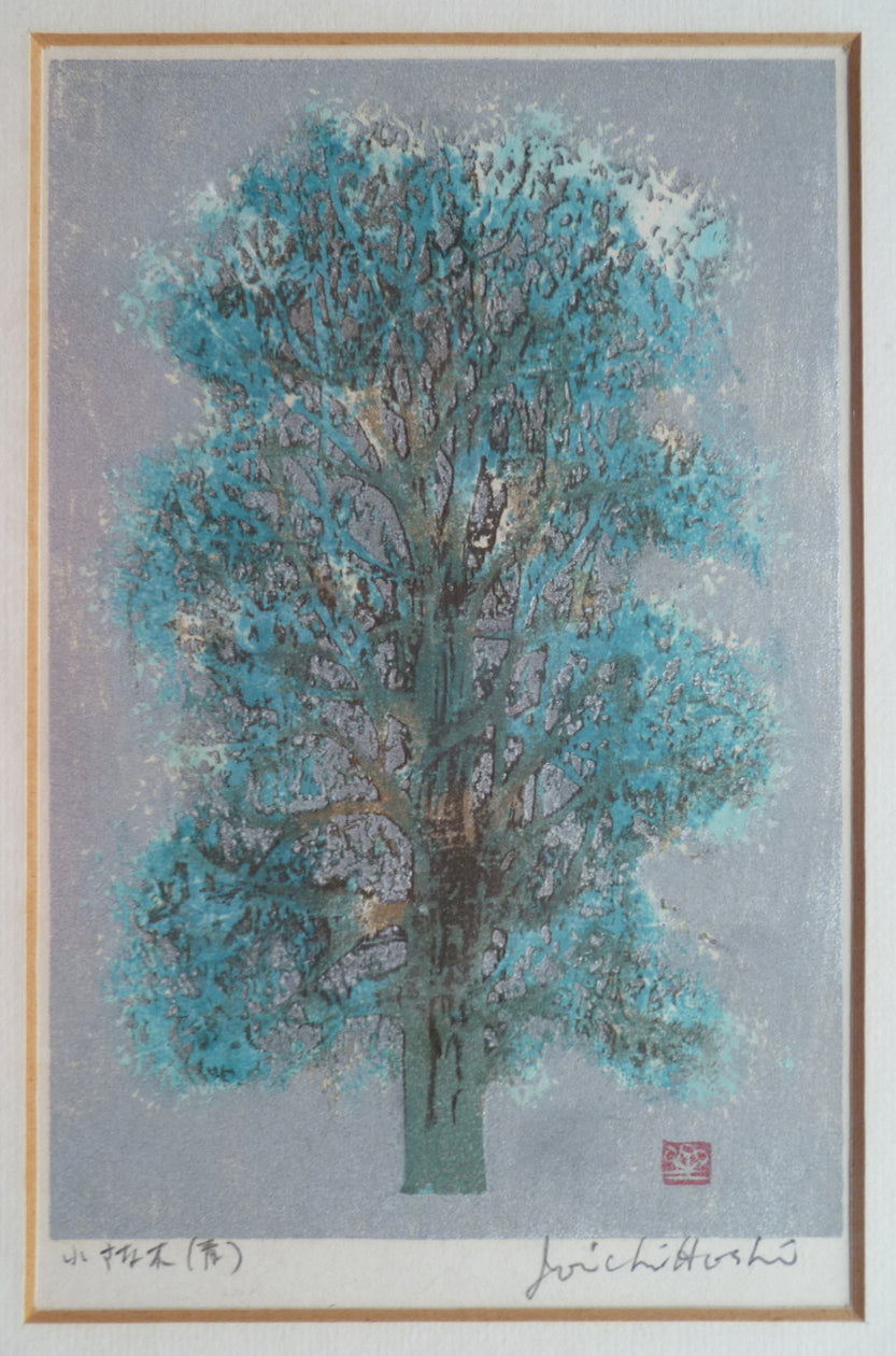 Joichi Hoshi colour woodcut Trees series - mat image